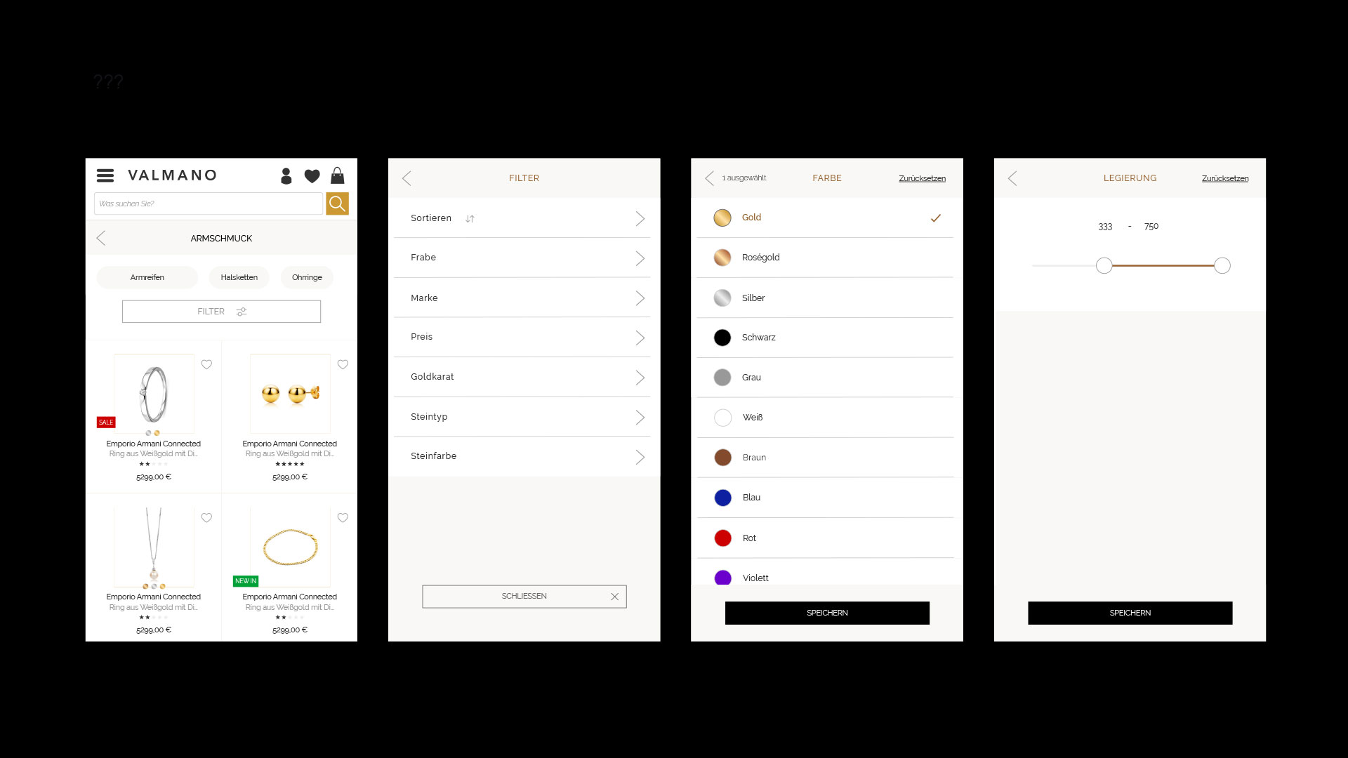 Valmano UX screen