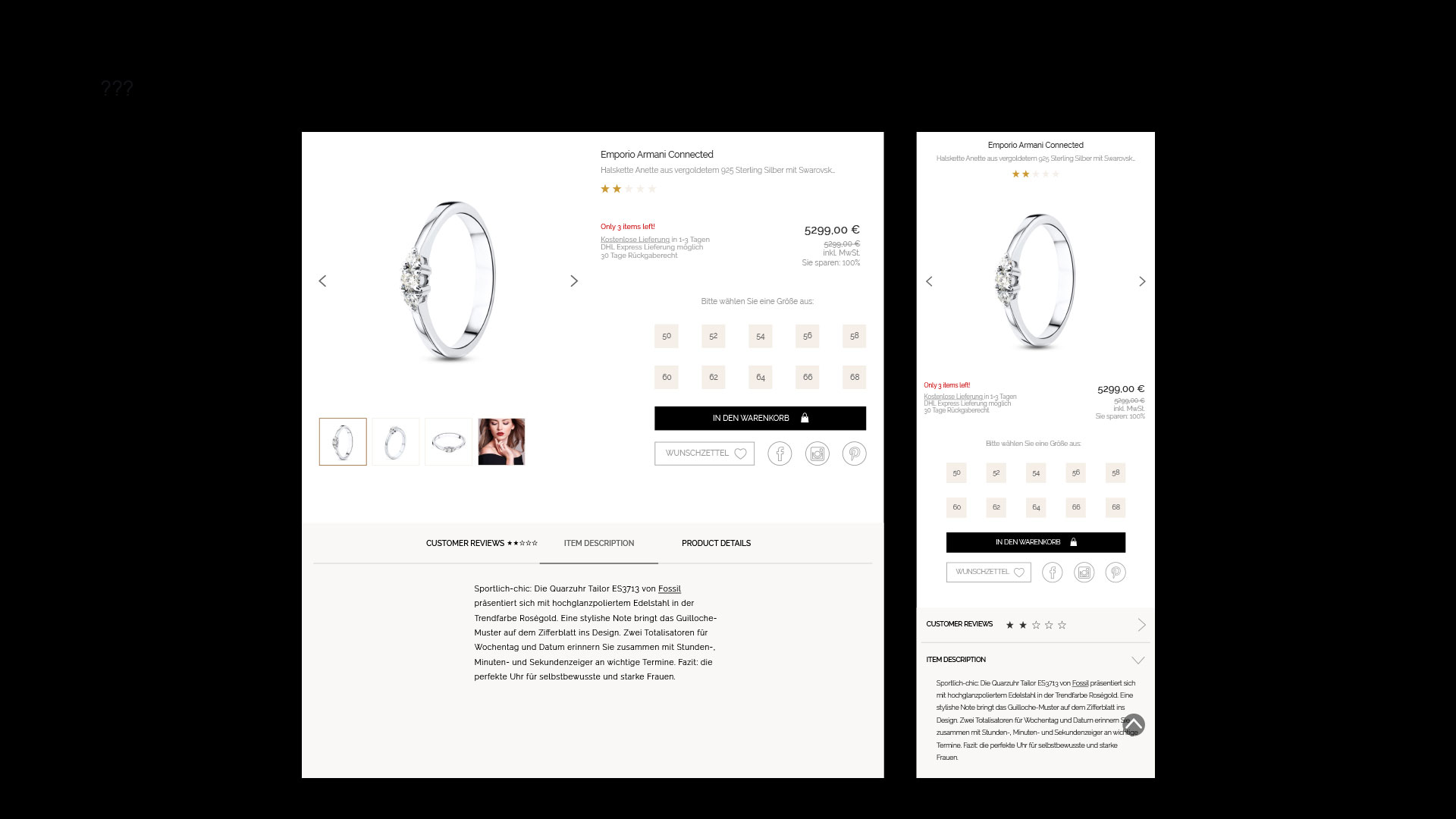 Valmano UX screen